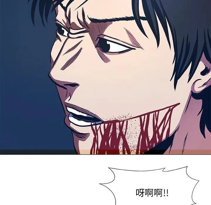 46 第53页