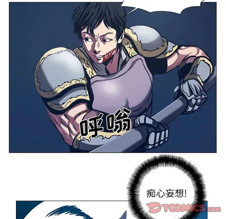 46 第54页
