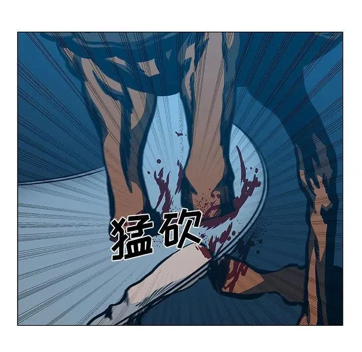 46 第57页