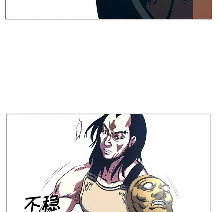 46 第59页