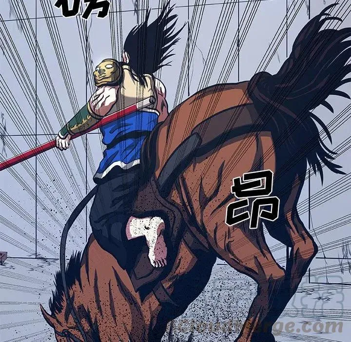 46 第61页