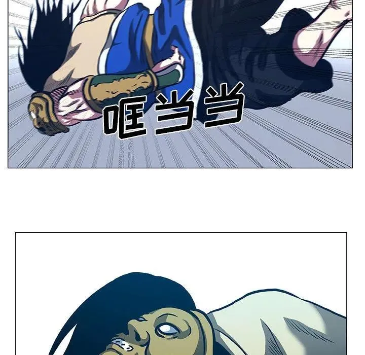 46 第63页