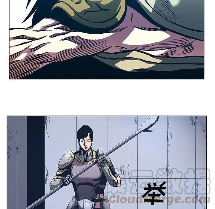 46 第64页