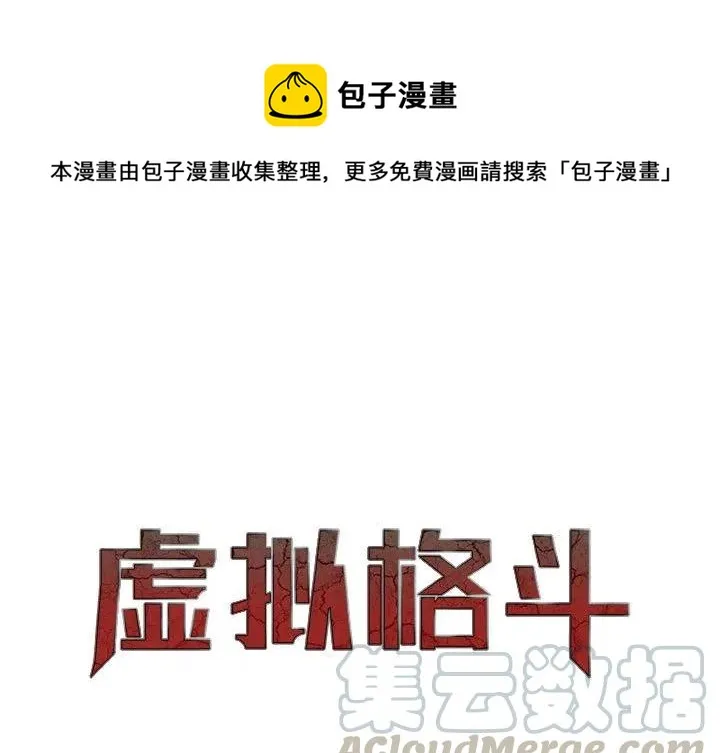 45 第1页