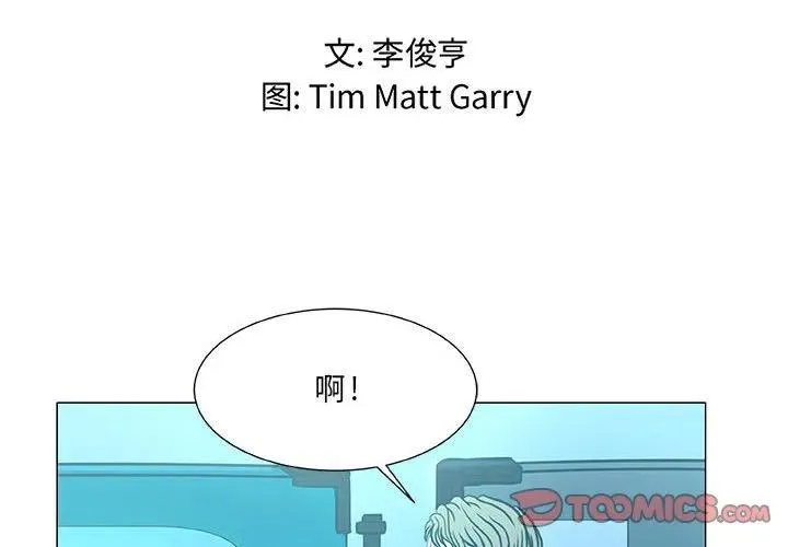45 第2页