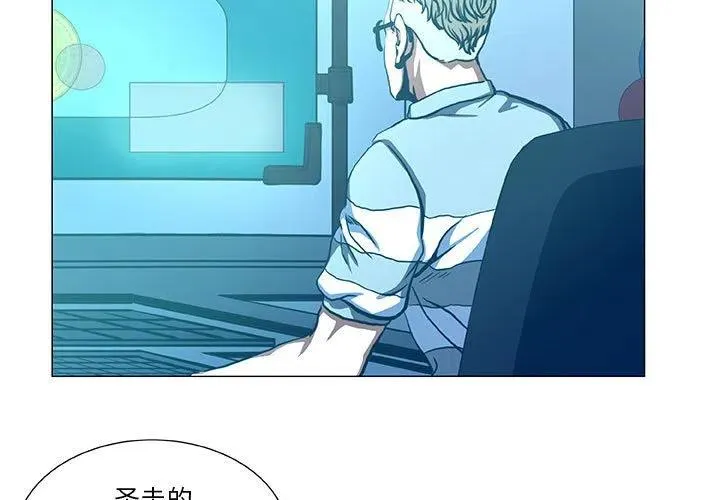 45 第3页