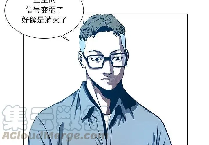 45 第4页