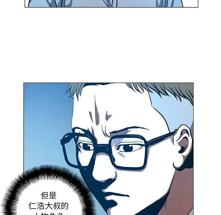45 第5页