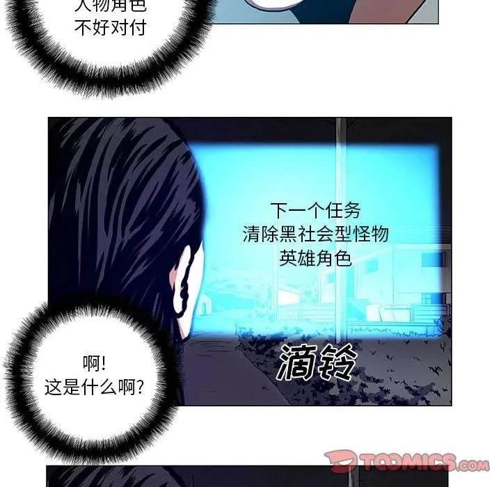 45 第6页