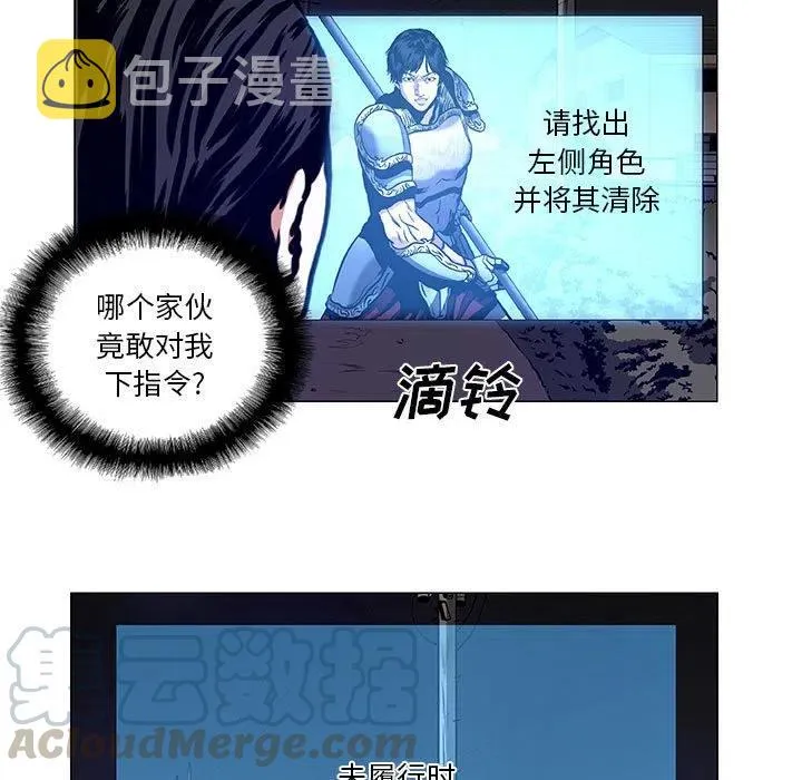 45 第7页