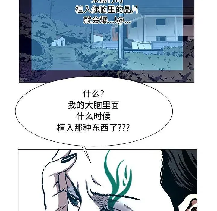 45 第8页