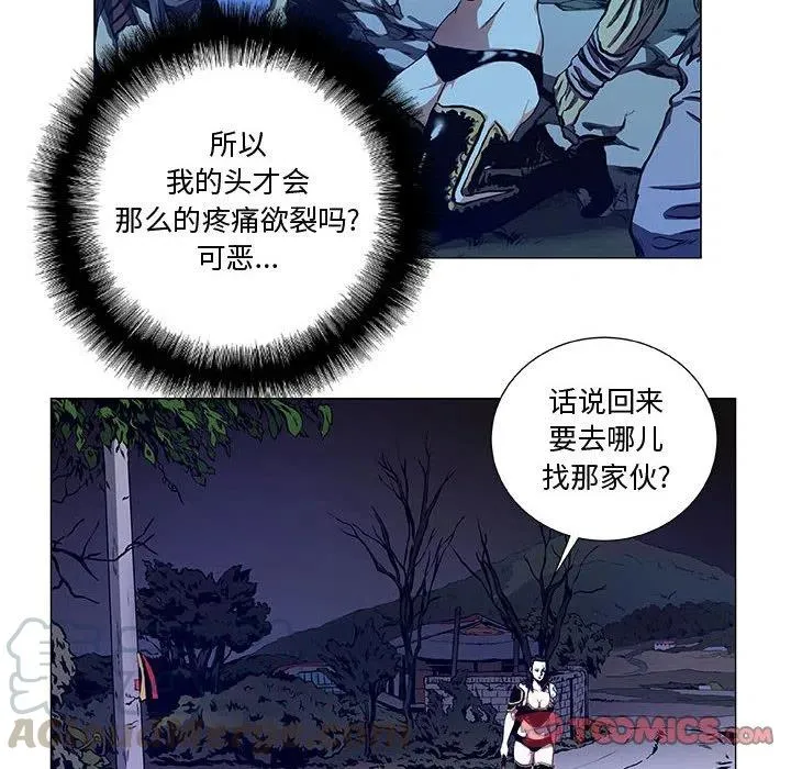 45 第10页