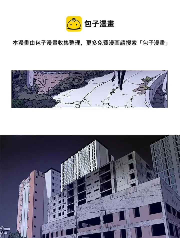 45 第11页