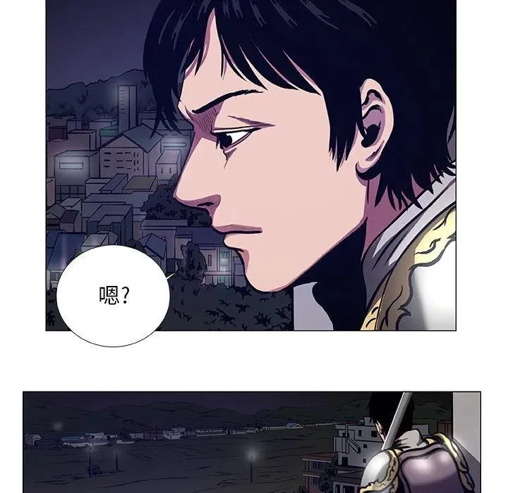 45 第15页