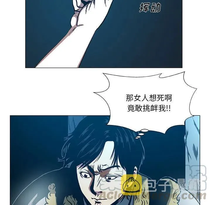 45 第19页