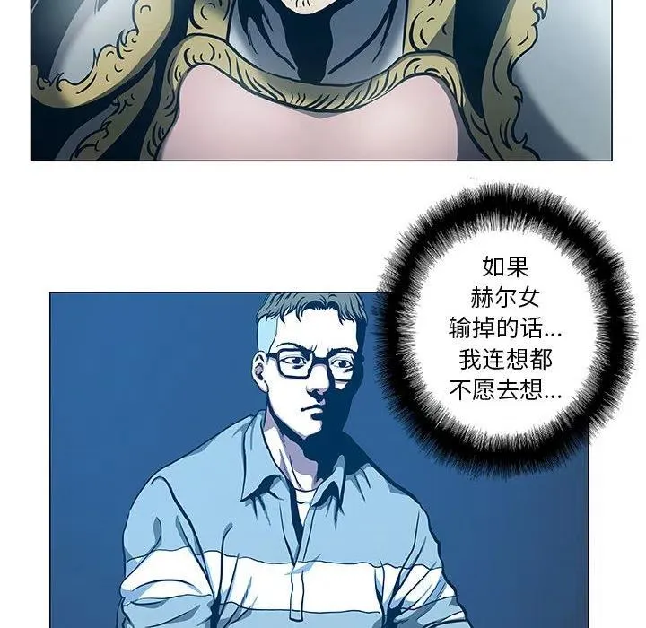 45 第20页
