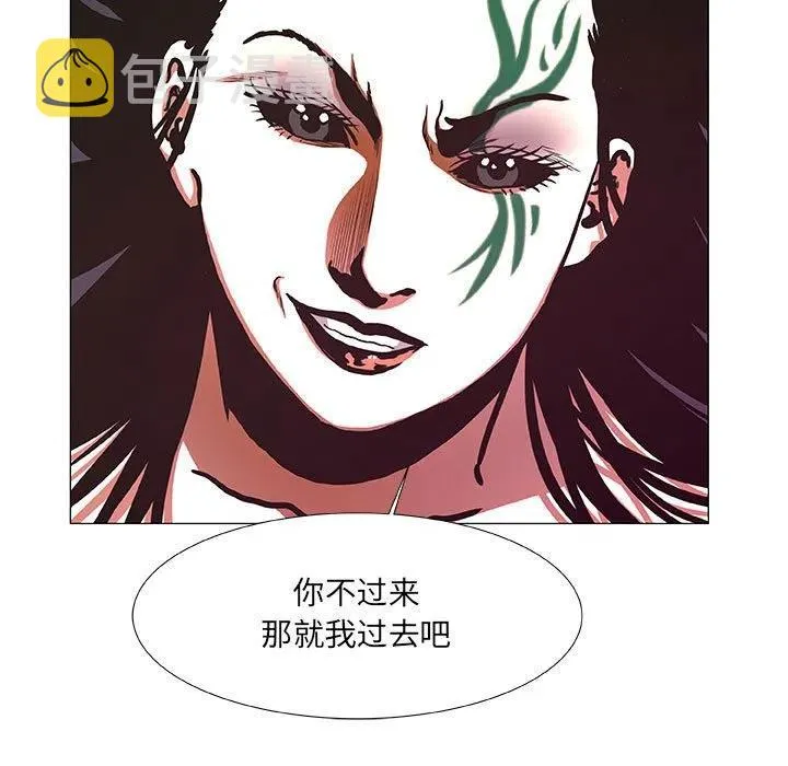 45 第23页