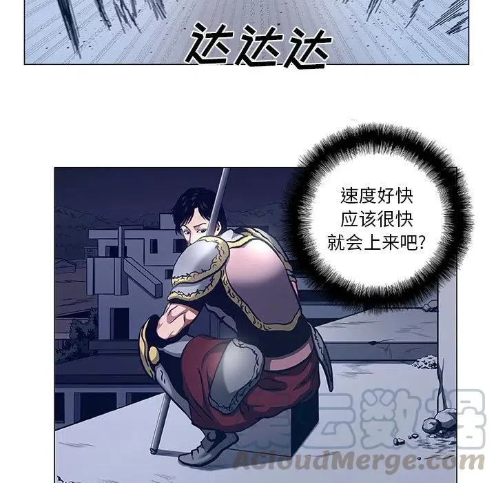 45 第25页