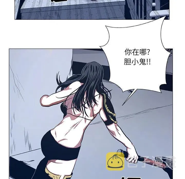 45 第27页