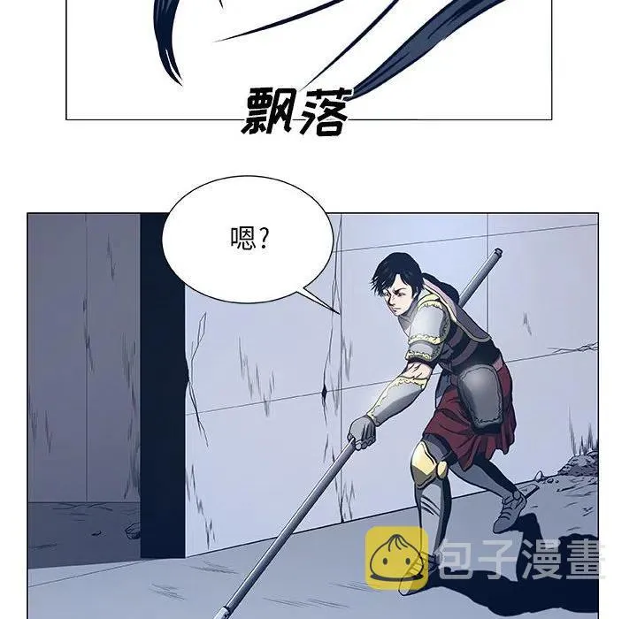45 第32页