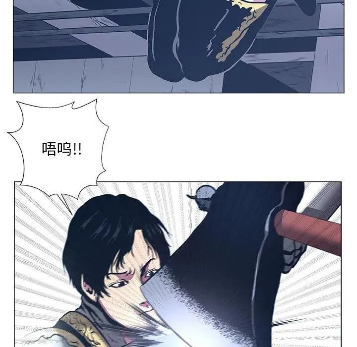 45 第36页