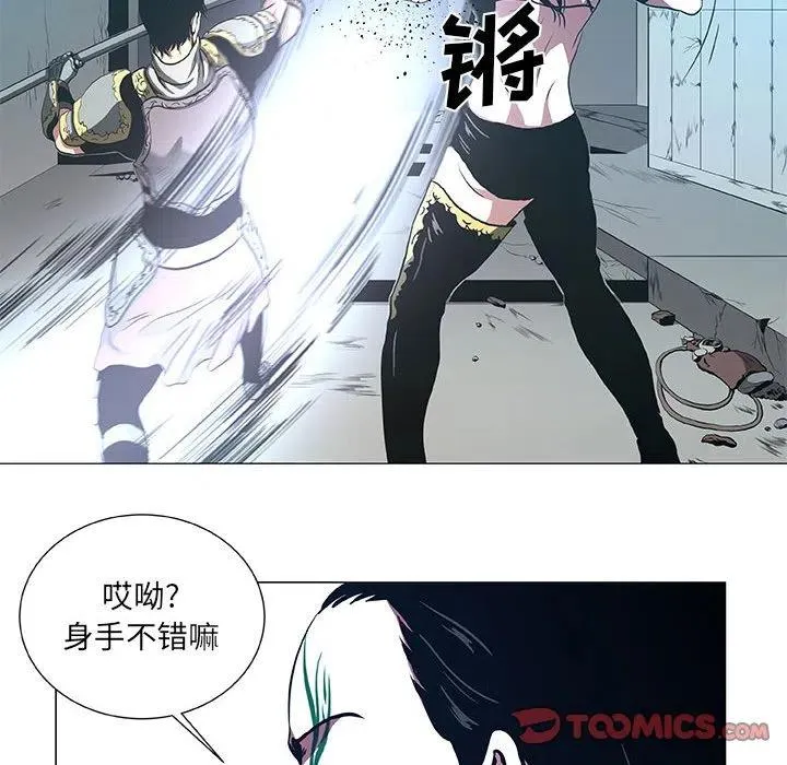 45 第38页