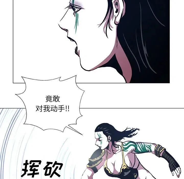 45 第39页