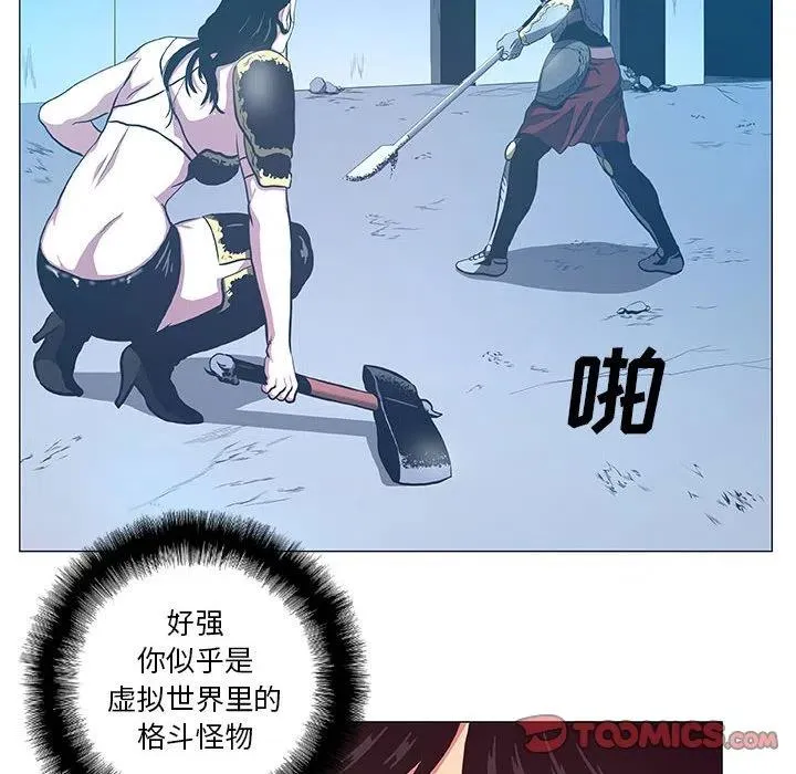 45 第42页