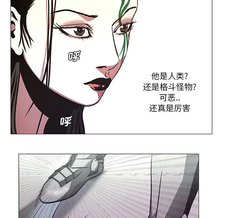 45 第44页