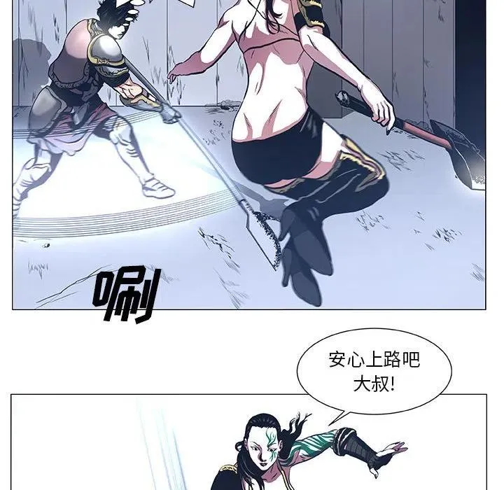 45 第48页