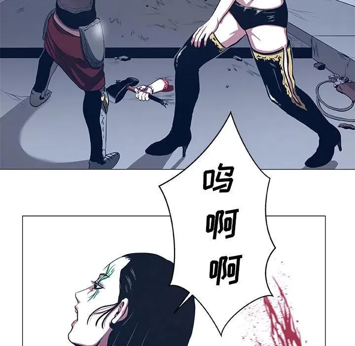 45 第53页