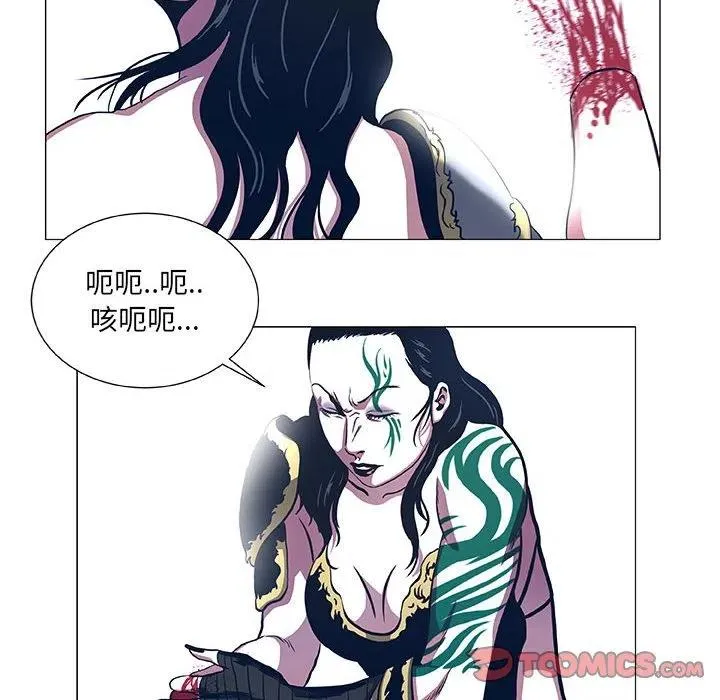 45 第54页