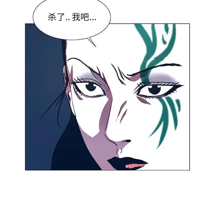45 第56页