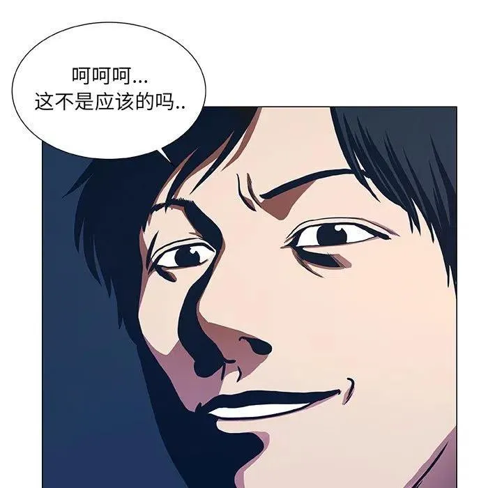 45 第57页