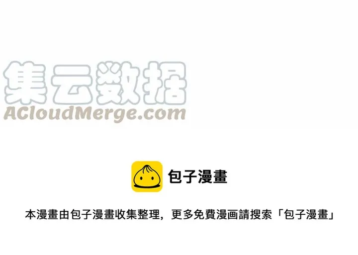 45 第61页