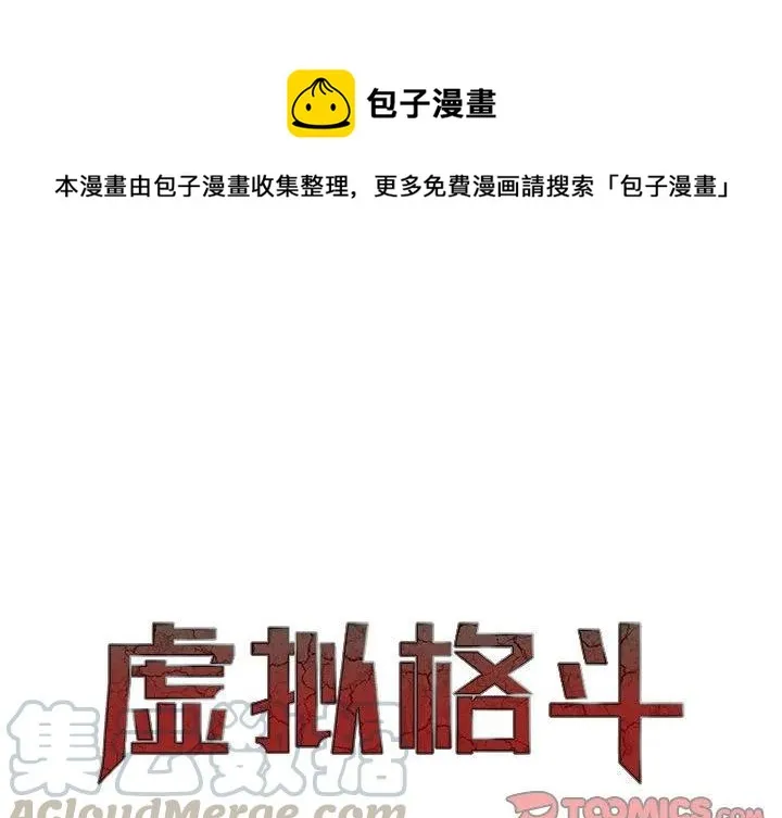 44 第1页