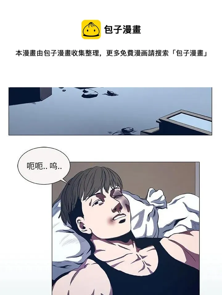44 第5页