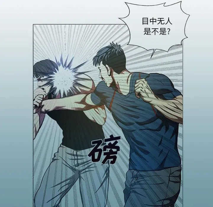 44 第6页