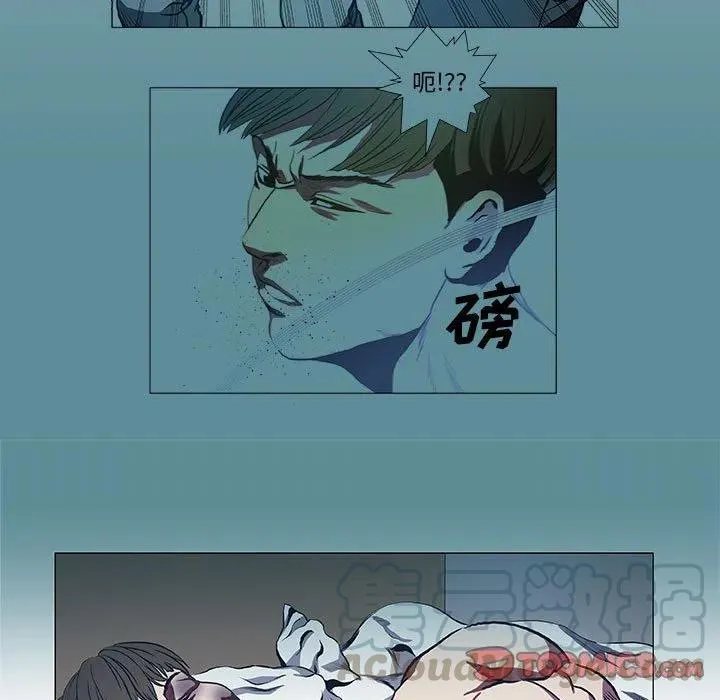 44 第7页