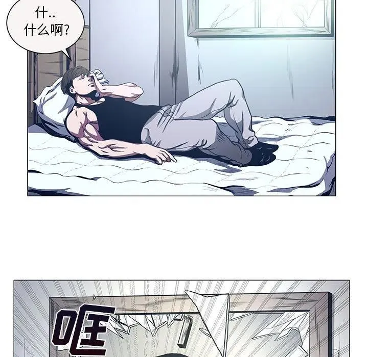 44 第9页