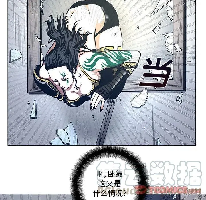 44 第10页