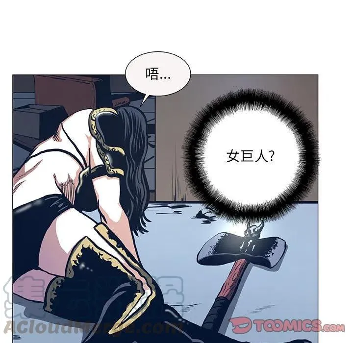 44 第13页