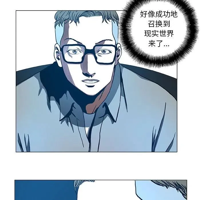 44 第15页