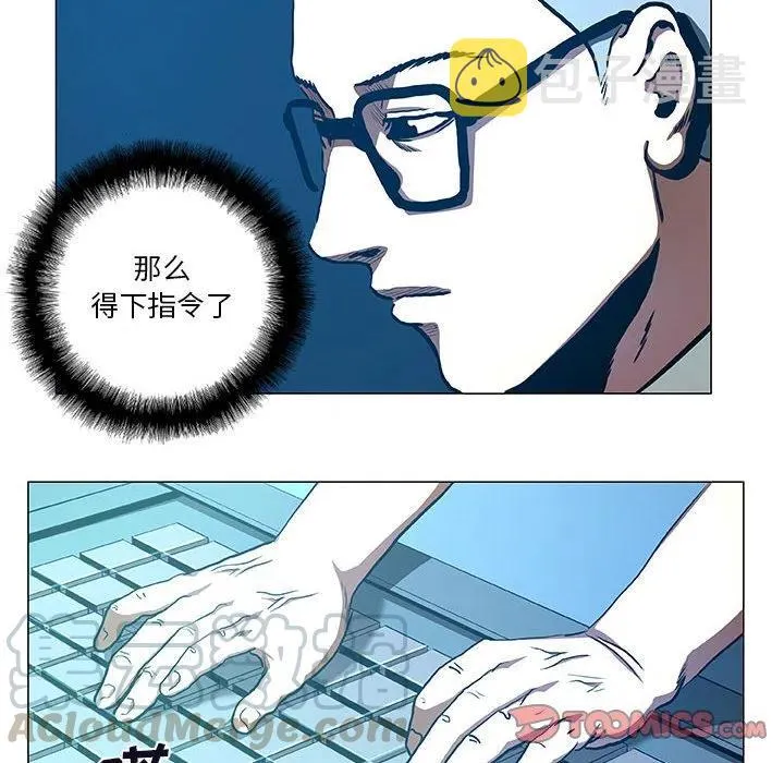 44 第16页