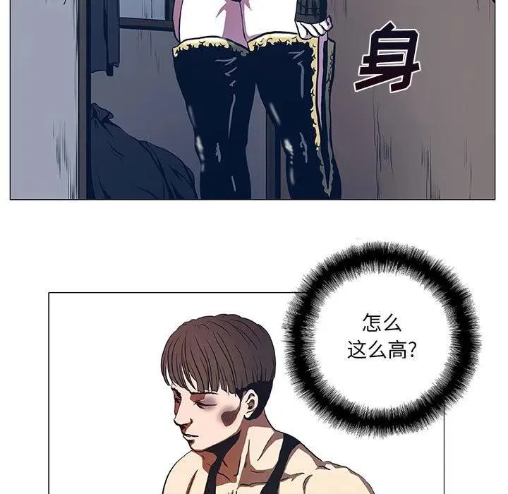44 第21页