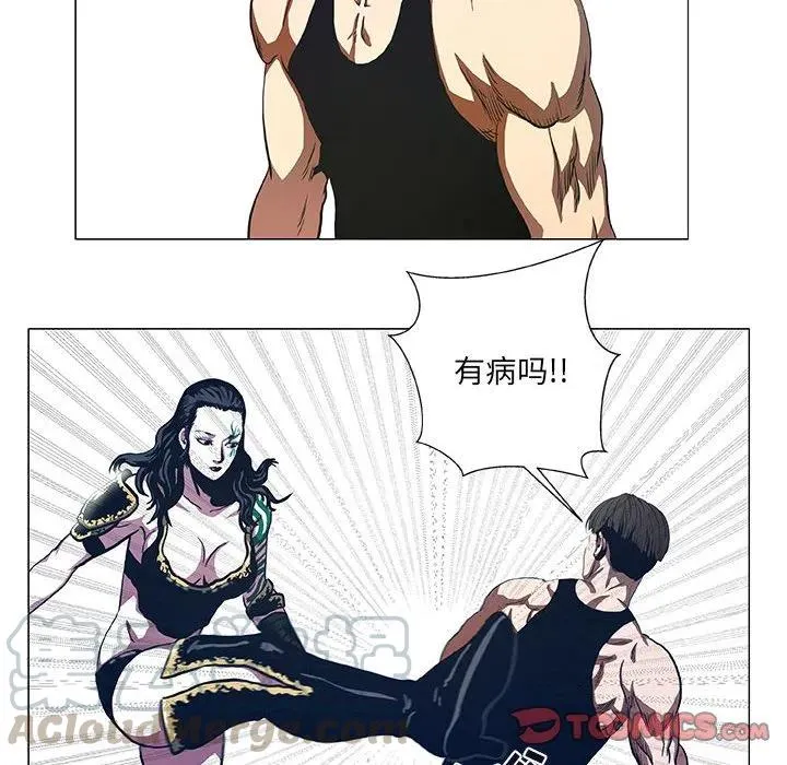 44 第22页