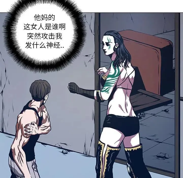 44 第26页