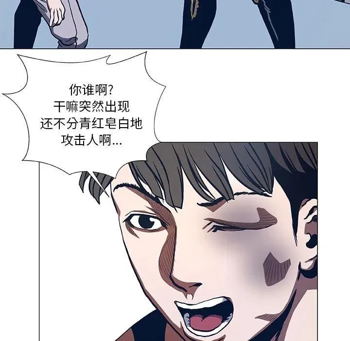 44 第27页