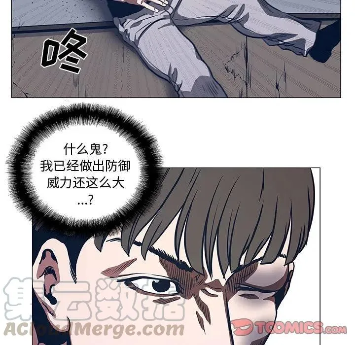 44 第31页
