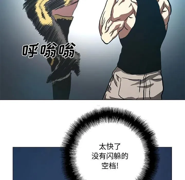 44 第33页